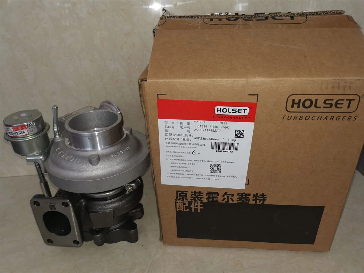 HX30G Turbocharger