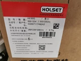 HX30G Turbocharger