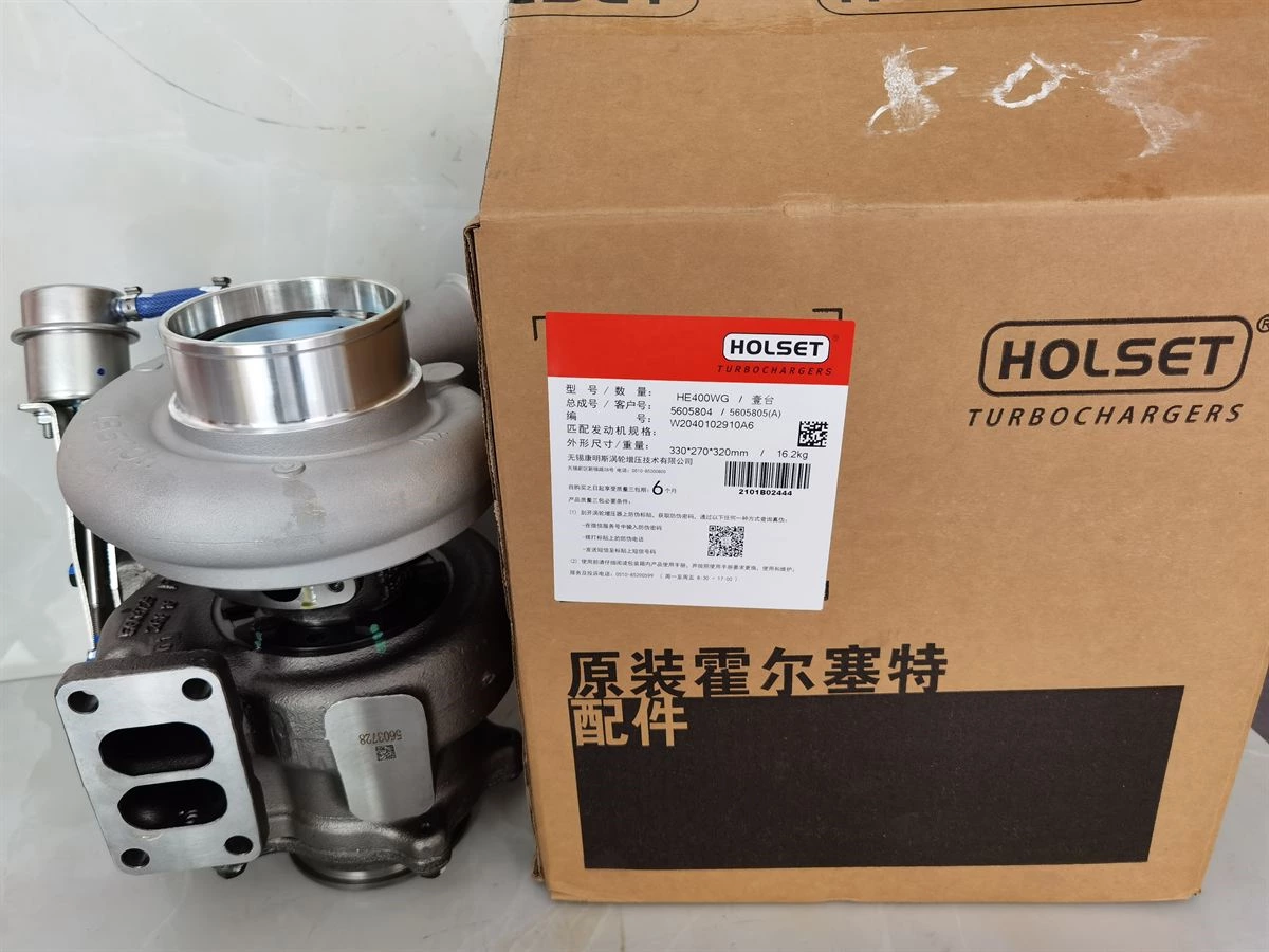HE400WG Turbocharger