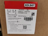 Weichai HE250WG Turbocharger