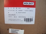 HX50 Turbocharger