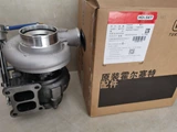 HX50W Turbocharger