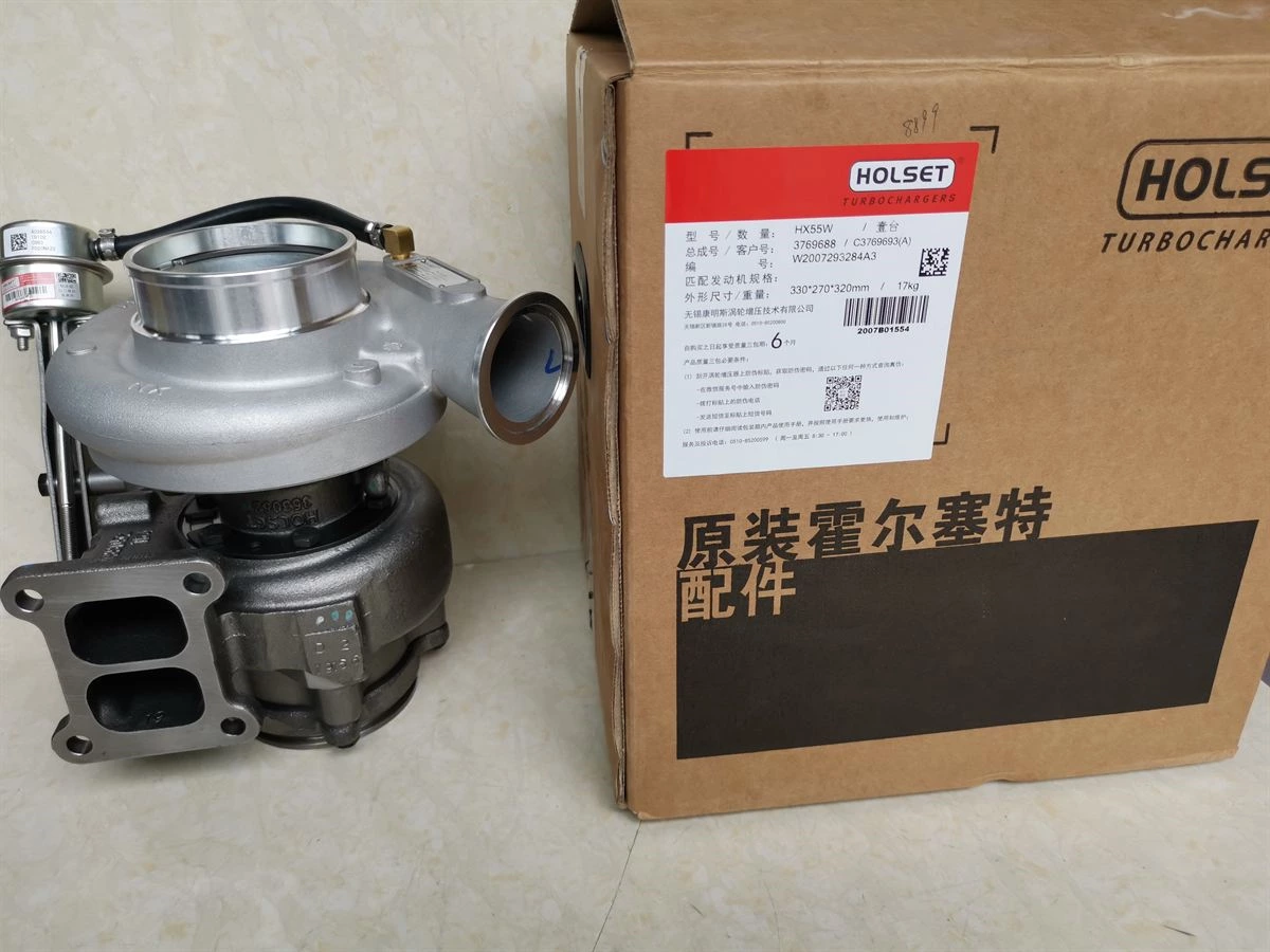 HX55W Turbocharger