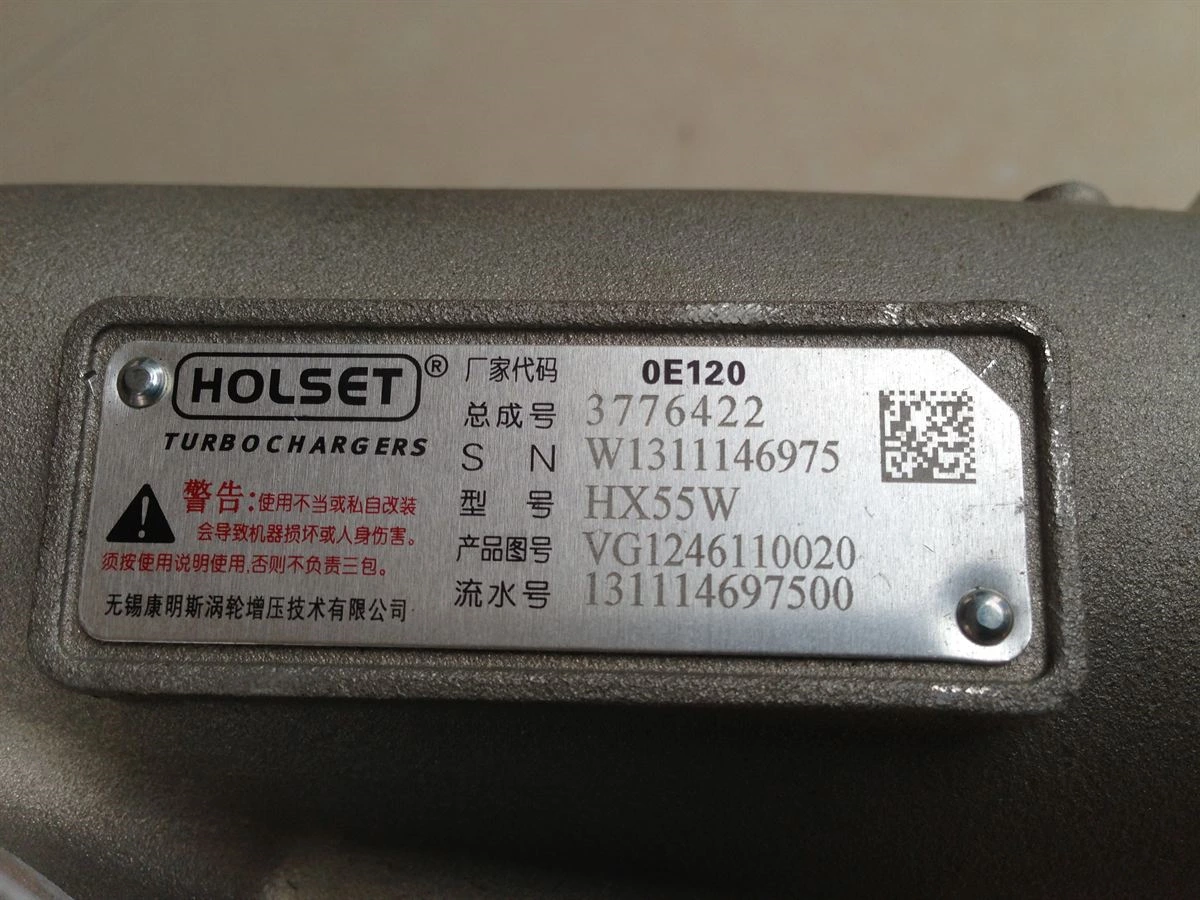 HX55W Turbocharger