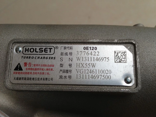 HX55W Turbocharger