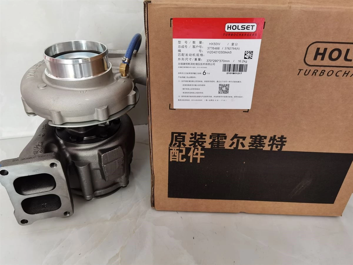 HX50W Turbocharger