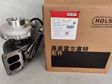 HX50 Turbocharger