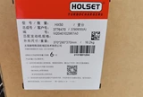 HX50 Turbocharger