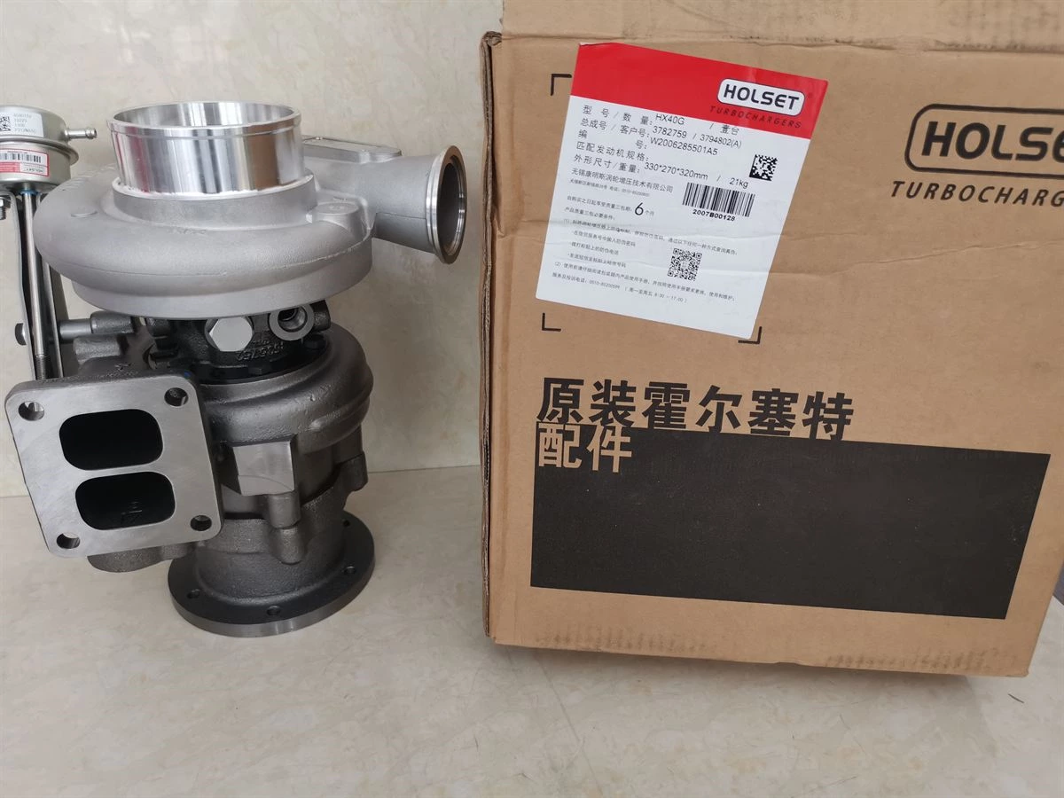 HX40G Turbocharger