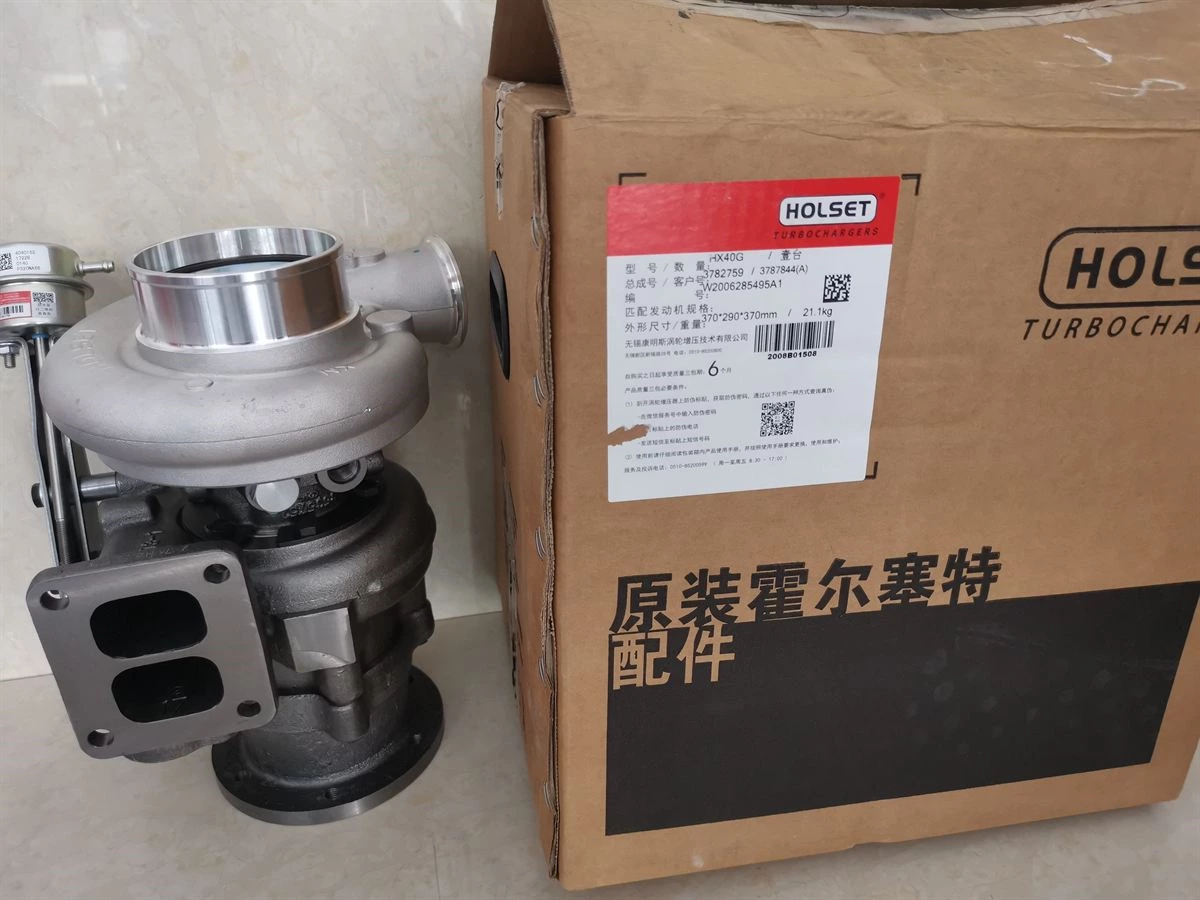 Weichai Turbocharger