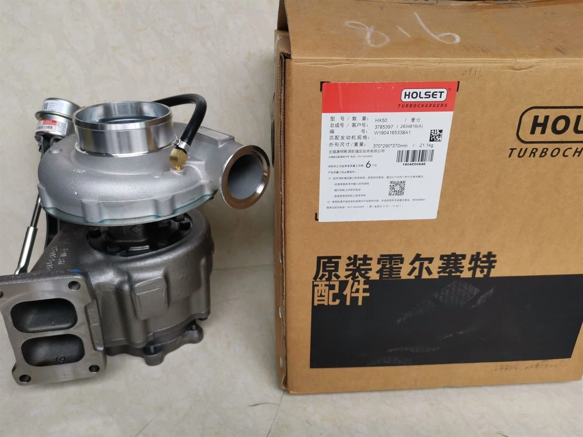 HX50 Turbocharger