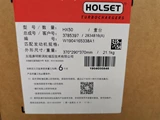 HX50 Turbocharger