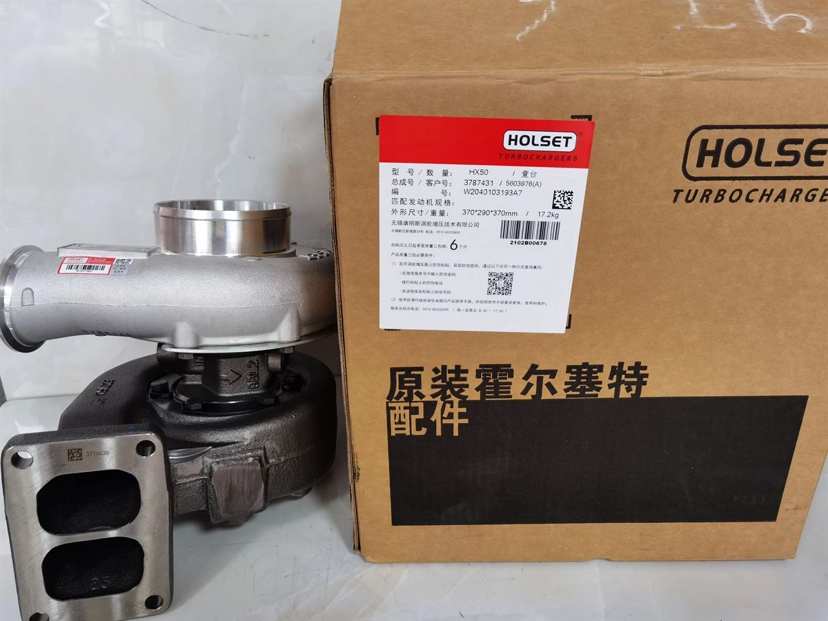 HX50 Turbocharger