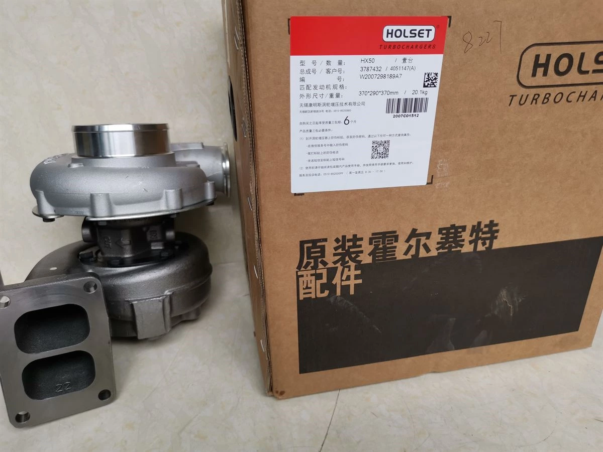 HX50 Turbocharger