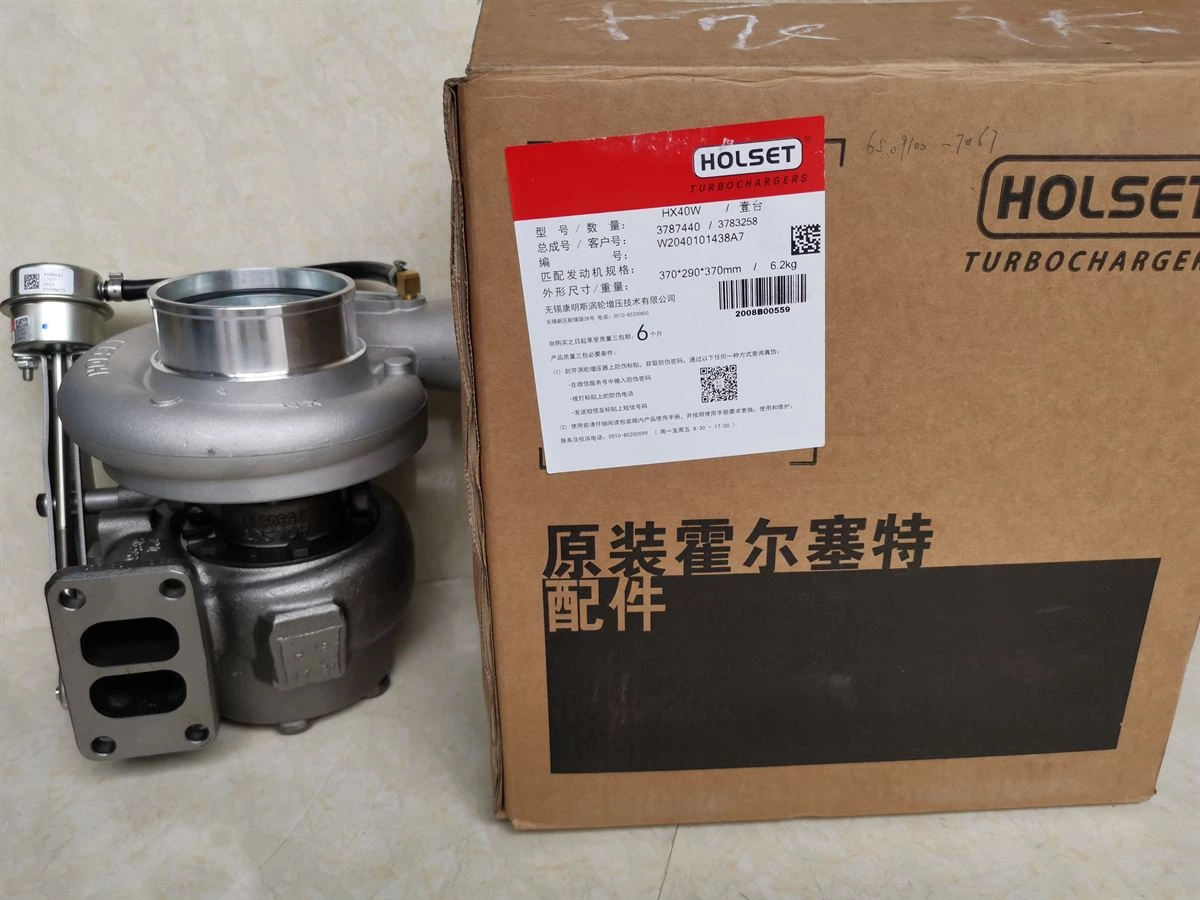 HX40W Turbocharger