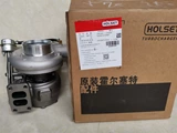 HX40W Turbocharger