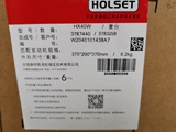 HX40W Turbocharger