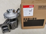 HX50W Turbocharger