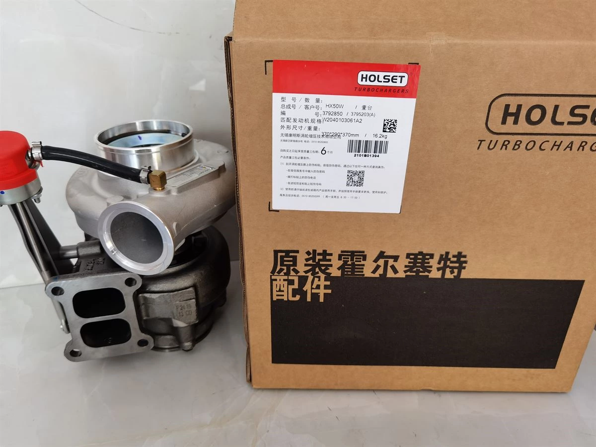 HX50W Turbocharger