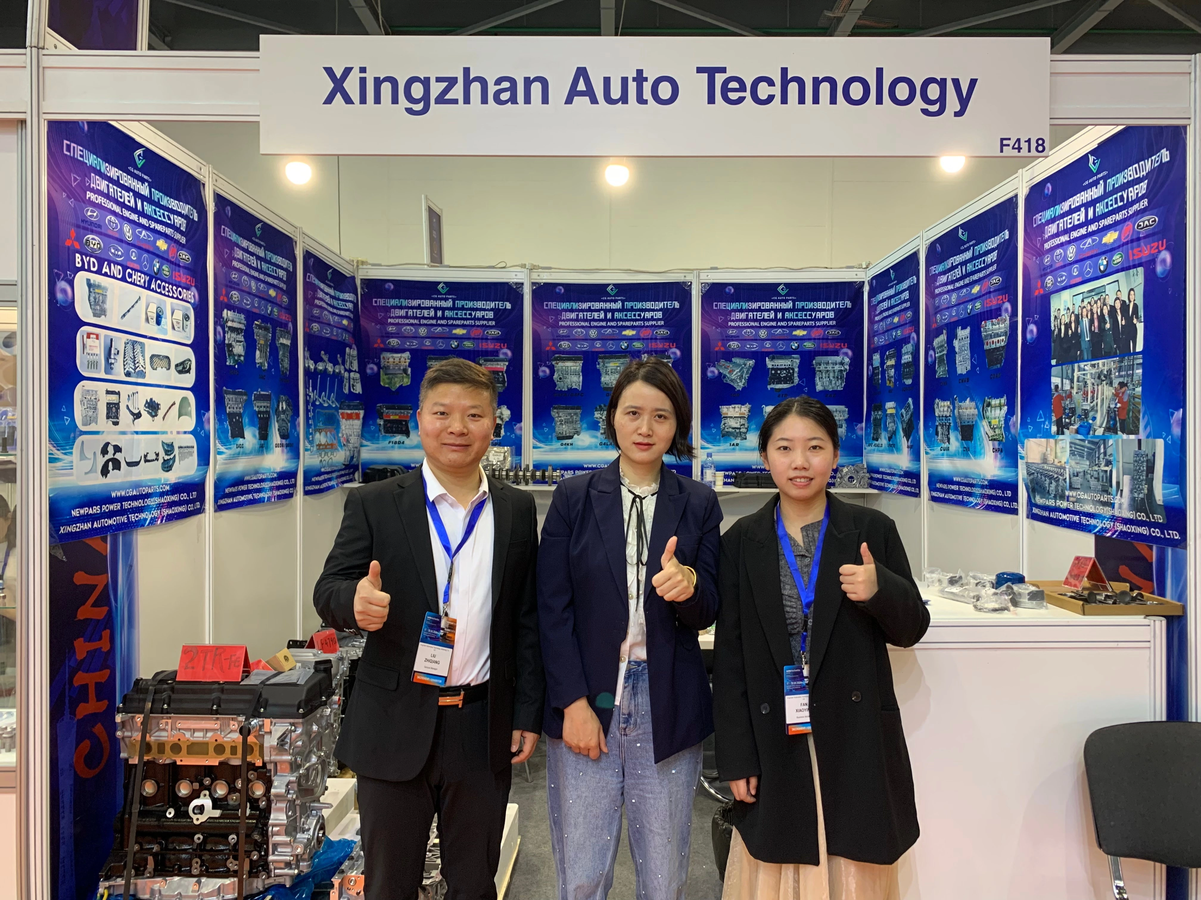 Automechanika Astana 02