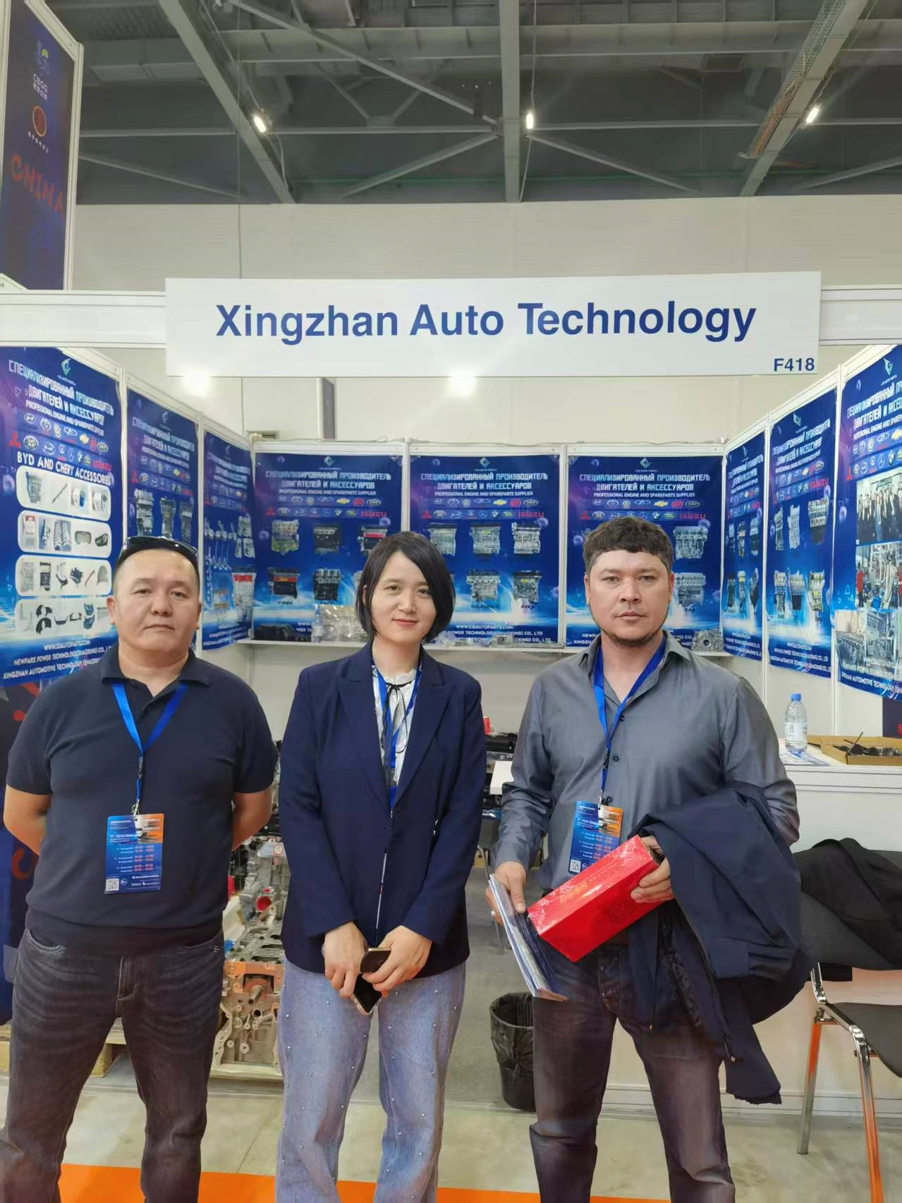Automechanika Astana 04