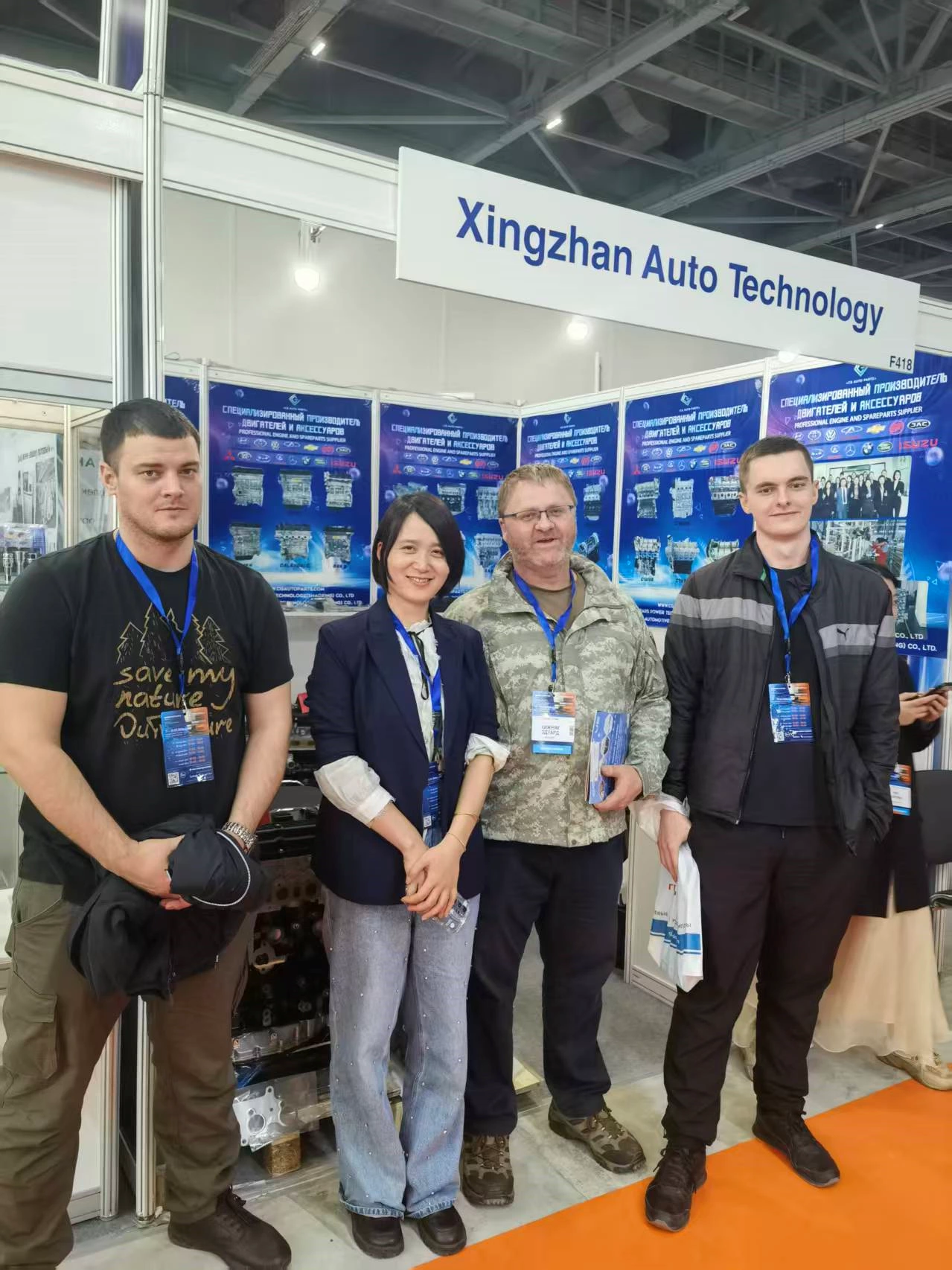 Automechanika Astana 06