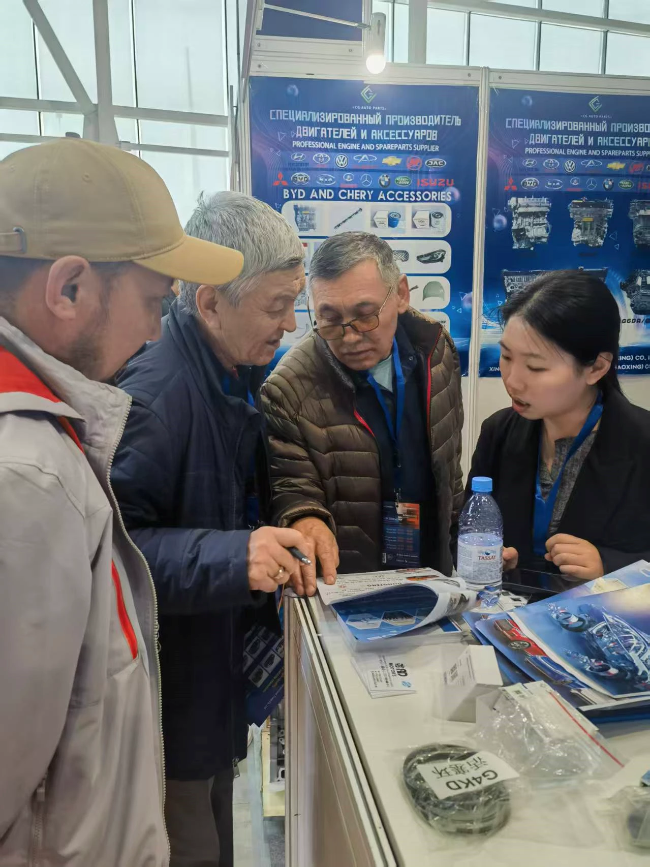 Automechanika Astana 08