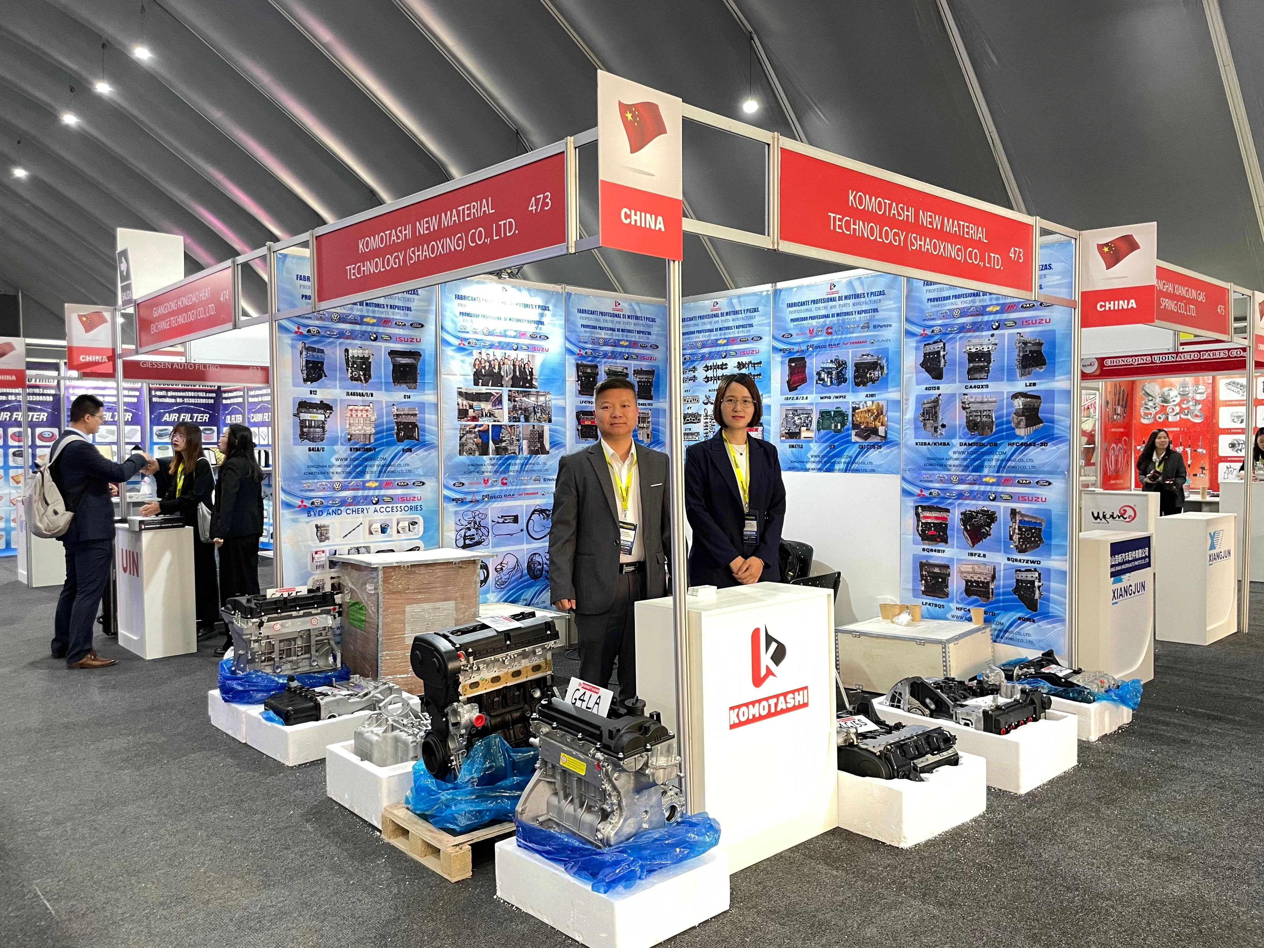 Lima Expo Automotriz 02