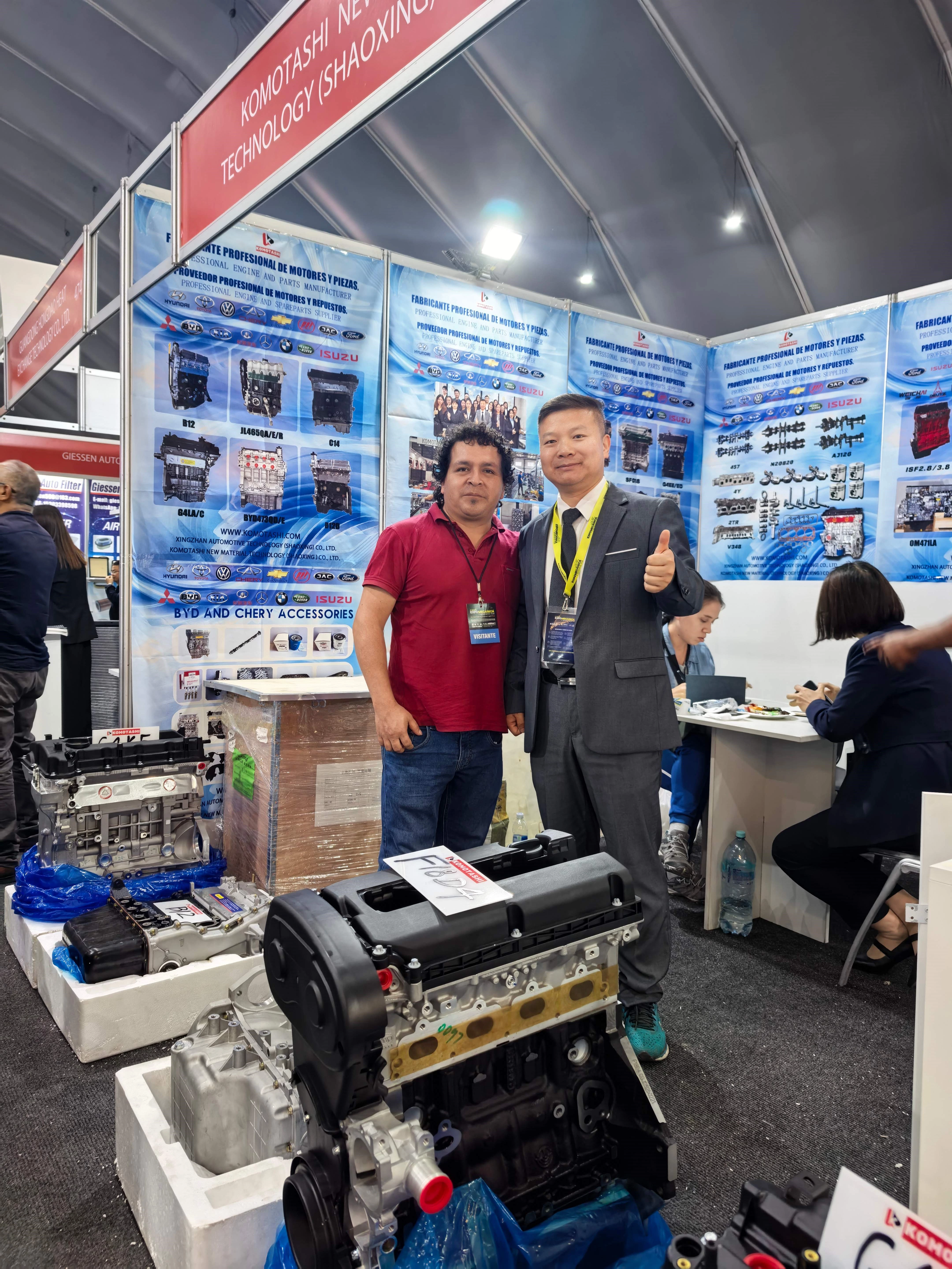 Lima Expo Automotriz 03