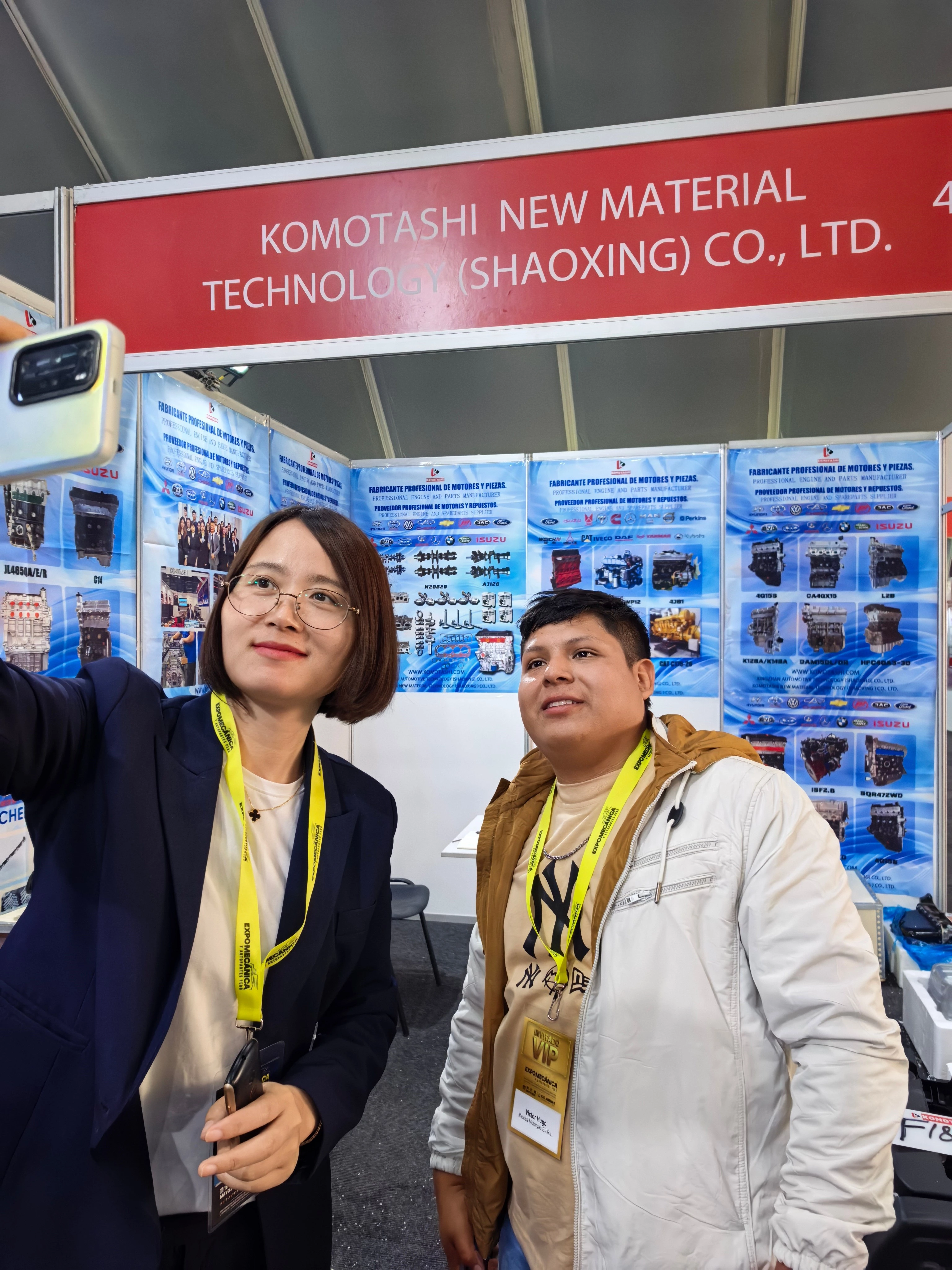 Lima Expo Automotriz 04