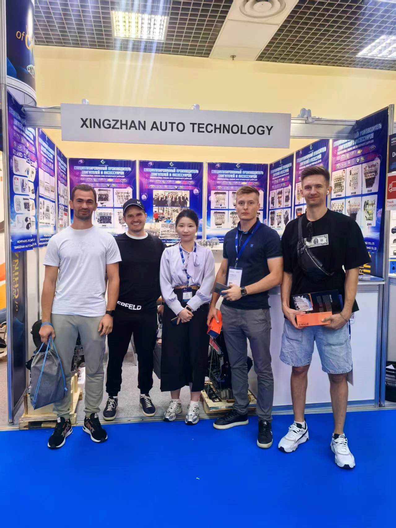 MIMS Automechanika Moscow 03