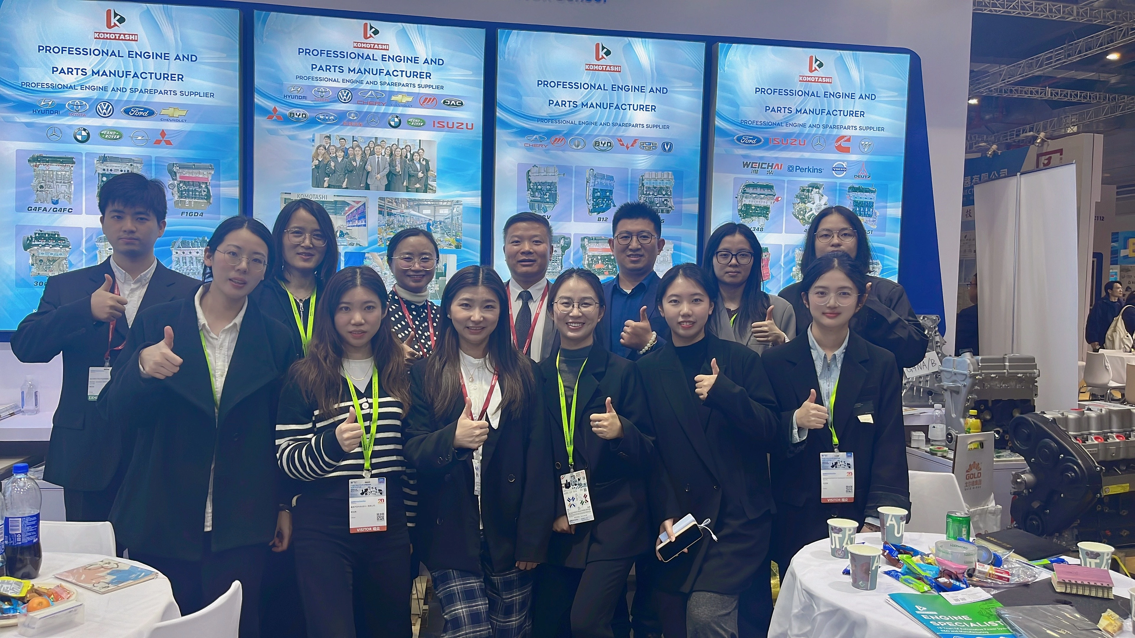 Automechanika Shanghai 01