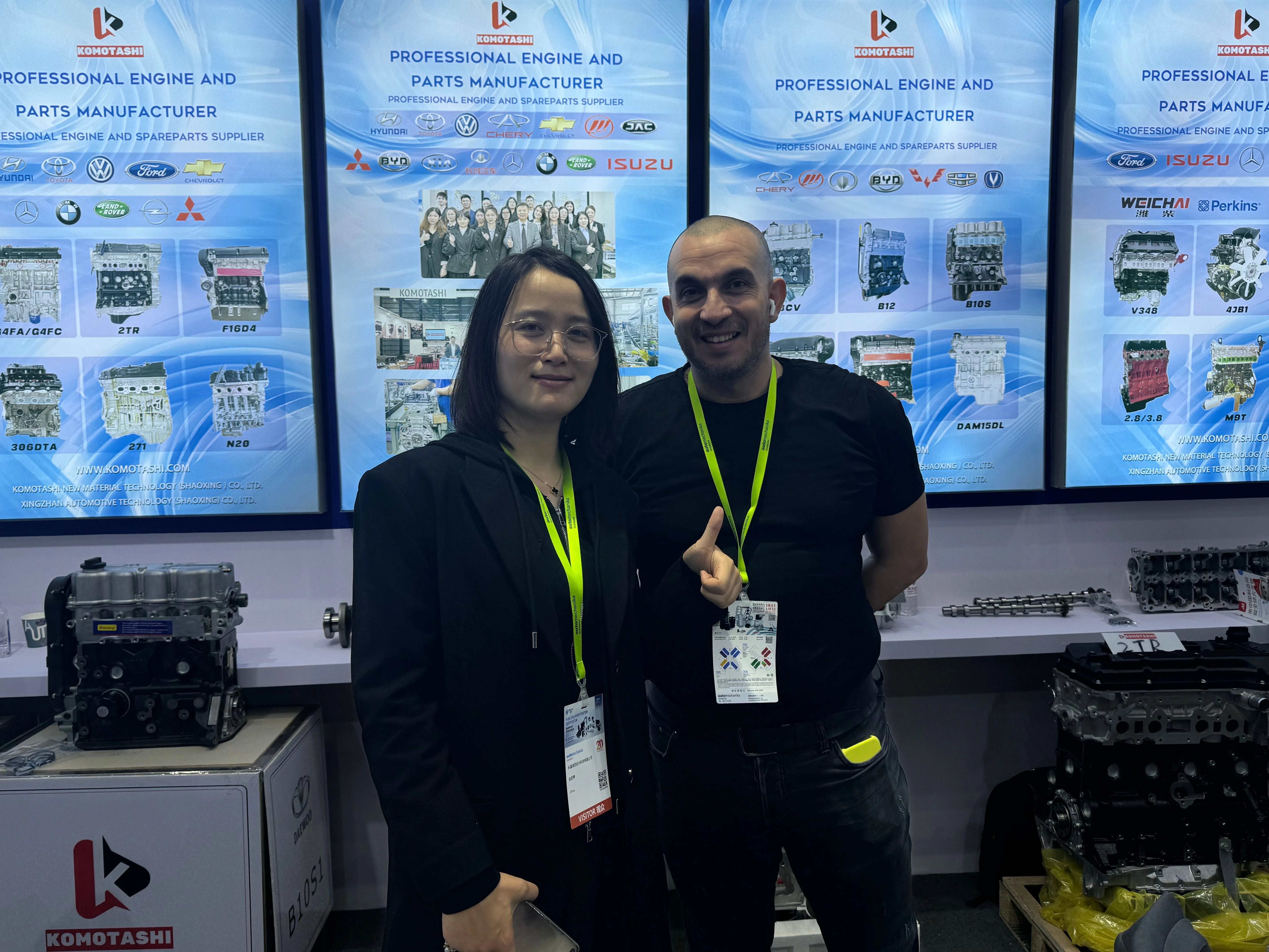 Automechanika Shanghai 03