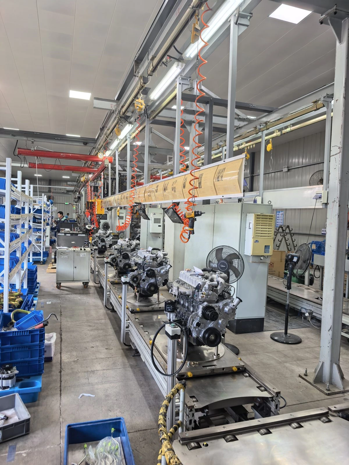 Factory Campus